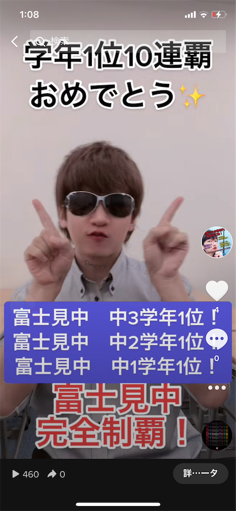 f:id:akira5669:20220401010924p:plain