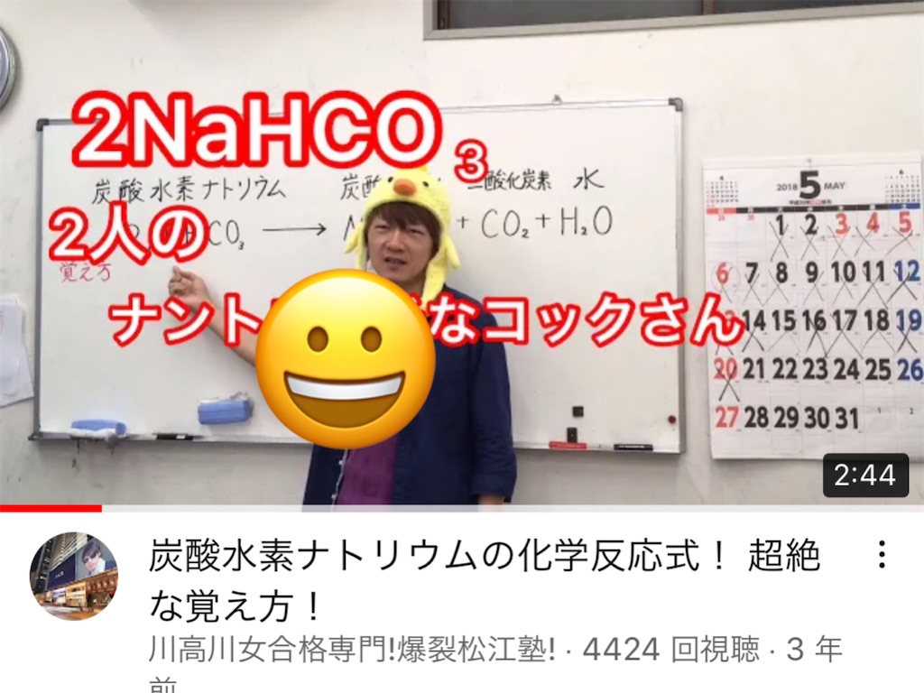 f:id:akira5669:20220403153658j:plain