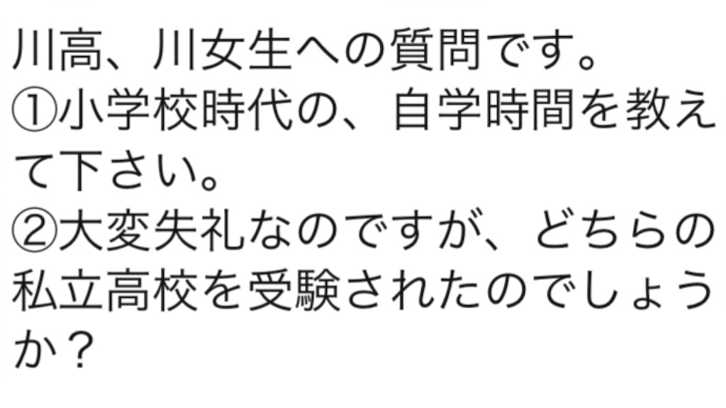 f:id:akira5669:20220414131717j:plain