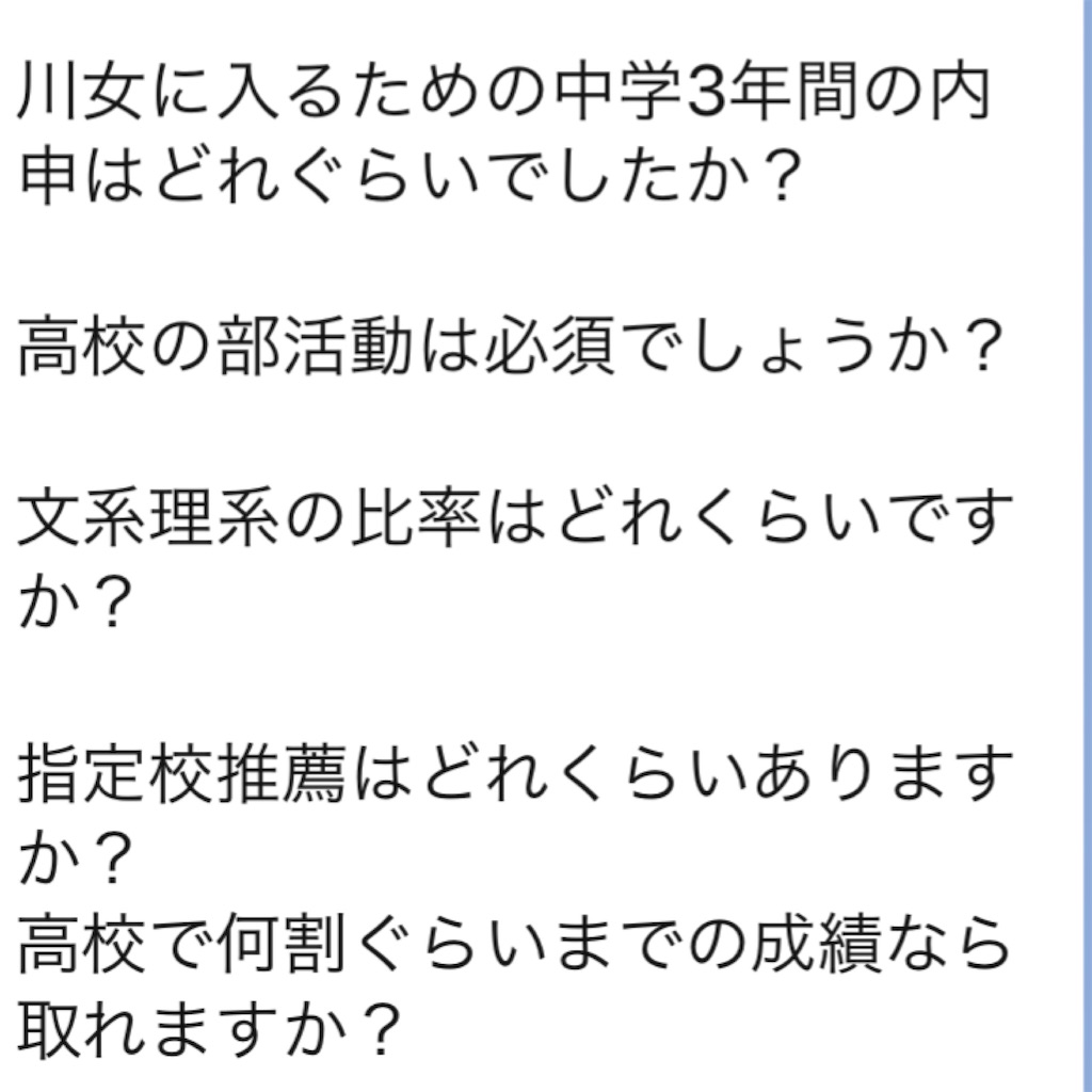 f:id:akira5669:20220414131728j:plain