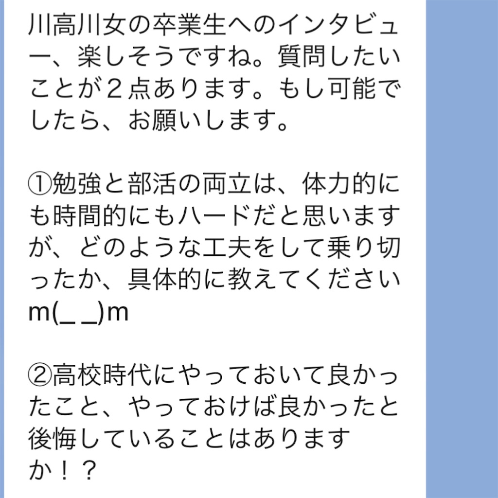 f:id:akira5669:20220414131730j:plain