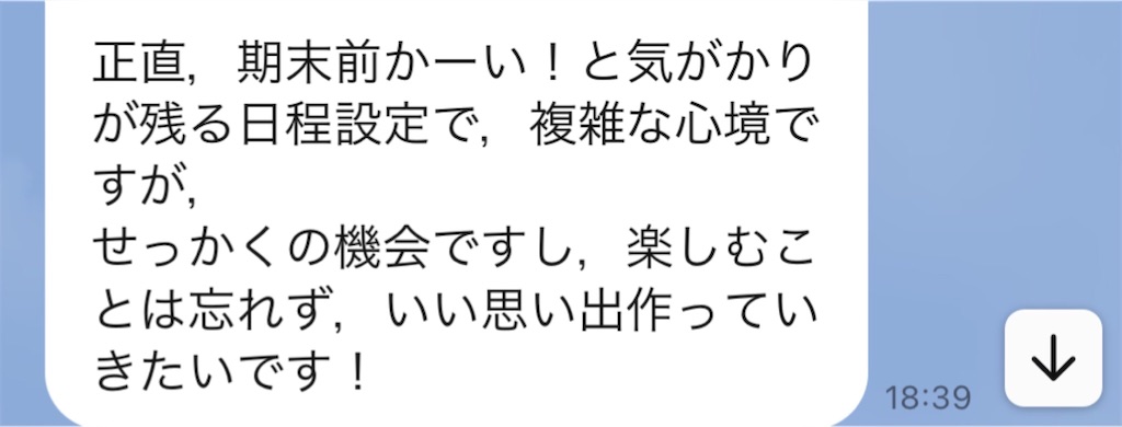 f:id:akira5669:20220416105957j:plain
