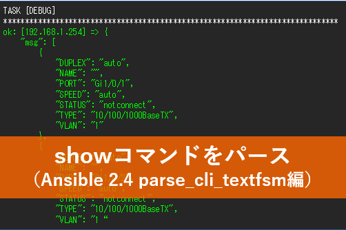 f:id:akira6592:20170923214714p:plain f:id:akira6592:20170923214714p:plain