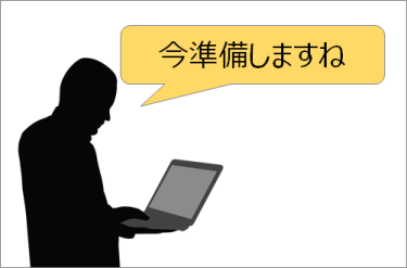 f:id:akira6592:20171224103322p:plain f:id:akira6592:20171224103322p:plain