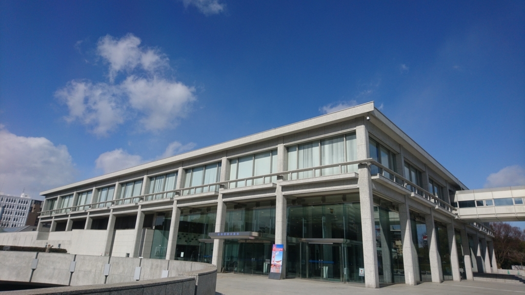 f:id:akira6592:20180203200832j:plain