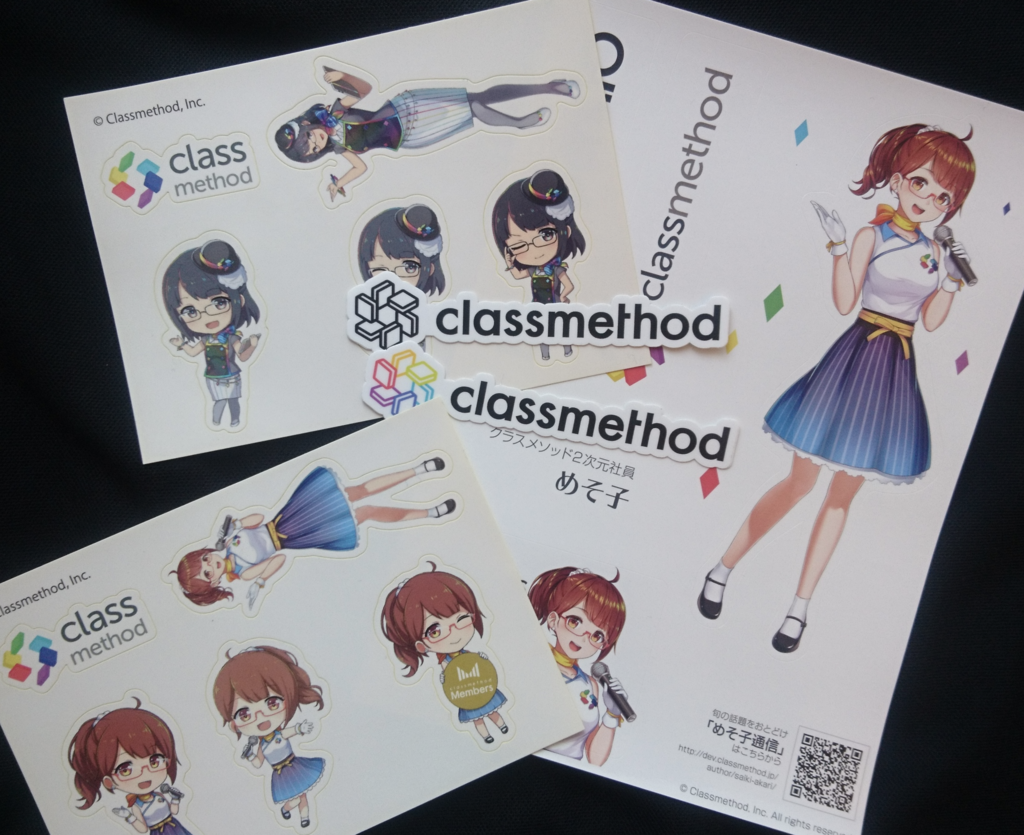 f:id:akira6592:20180805162447p:plain:w300