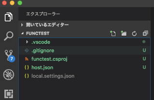 f:id:akira6592:20181229132014p:plain f:id:akira6592:20181229132014p:plain