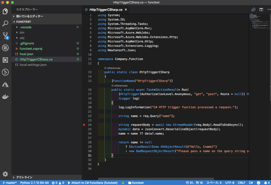 f:id:akira6592:20181229132610p:plain f:id:akira6592:20181229132610p:plain