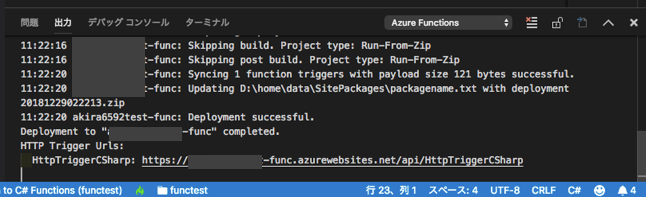 f:id:akira6592:20181229134146p:plain f:id:akira6592:20181229134146p:plain