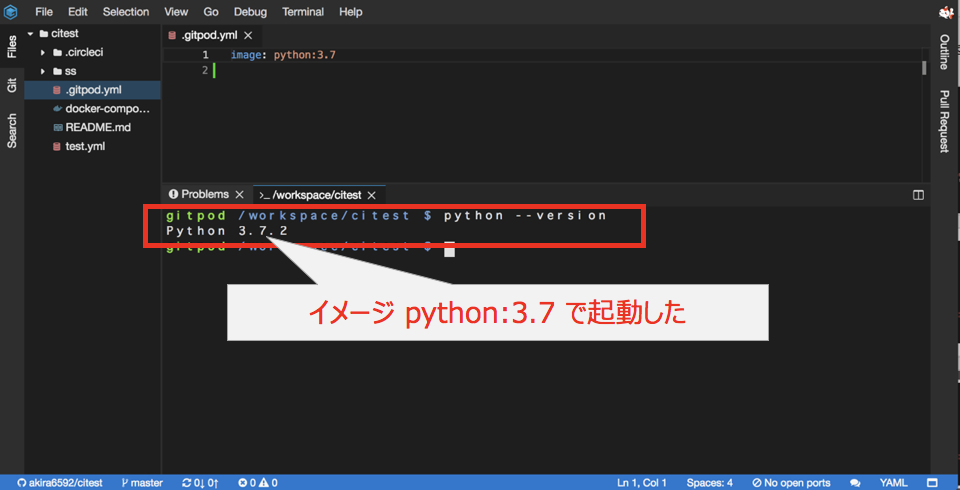 f:id:akira6592:20181230115525p:plain