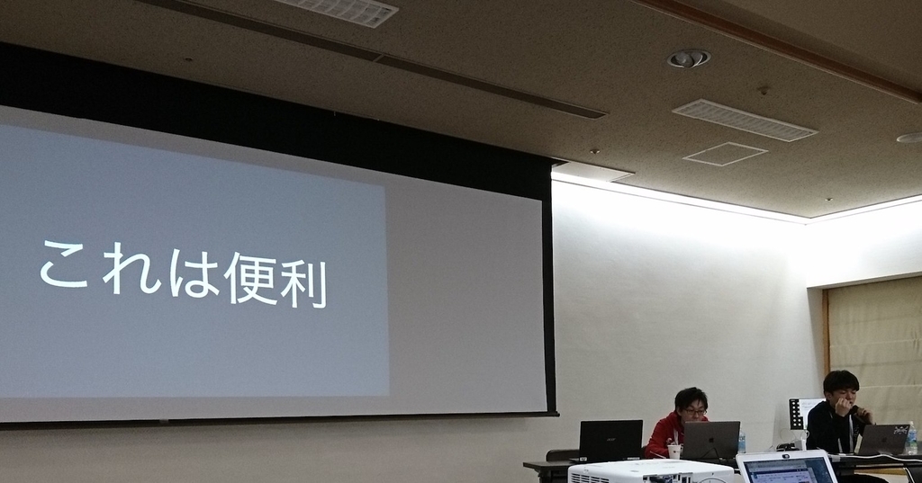 f:id:akira6592:20190130115859j:plain:w550