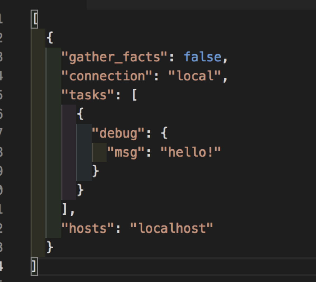 Ansible программа.