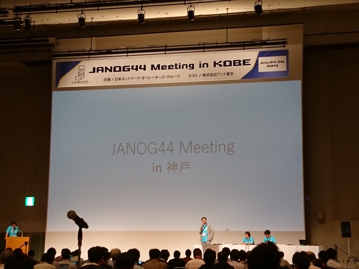 f:id:akira6592:20190728212823j:plain:w400