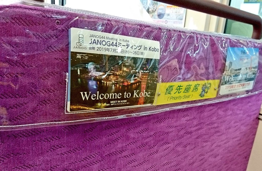 f:id:akira6592:20190728213212j:plain:w400