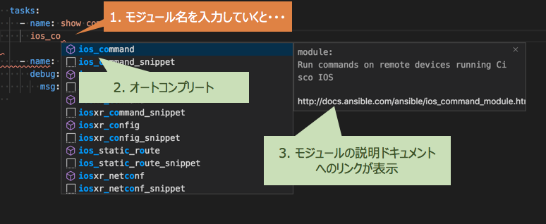f:id:akira6592:20190921112504p:plain