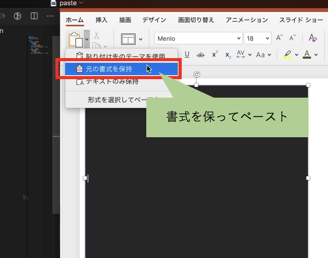 f:id:akira6592:20190924222135p:plain