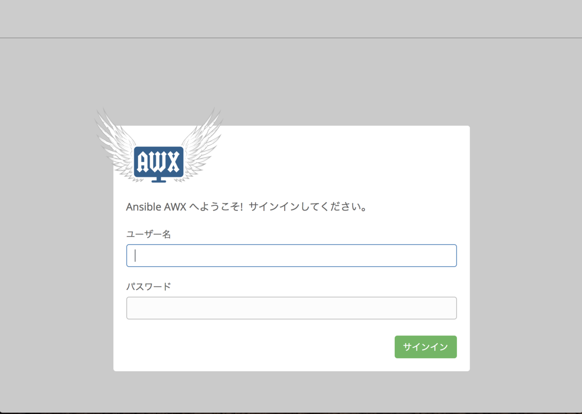 f:id:akira6592:20191006162709p:plain f:id:akira6592:20191006162709p:plain
