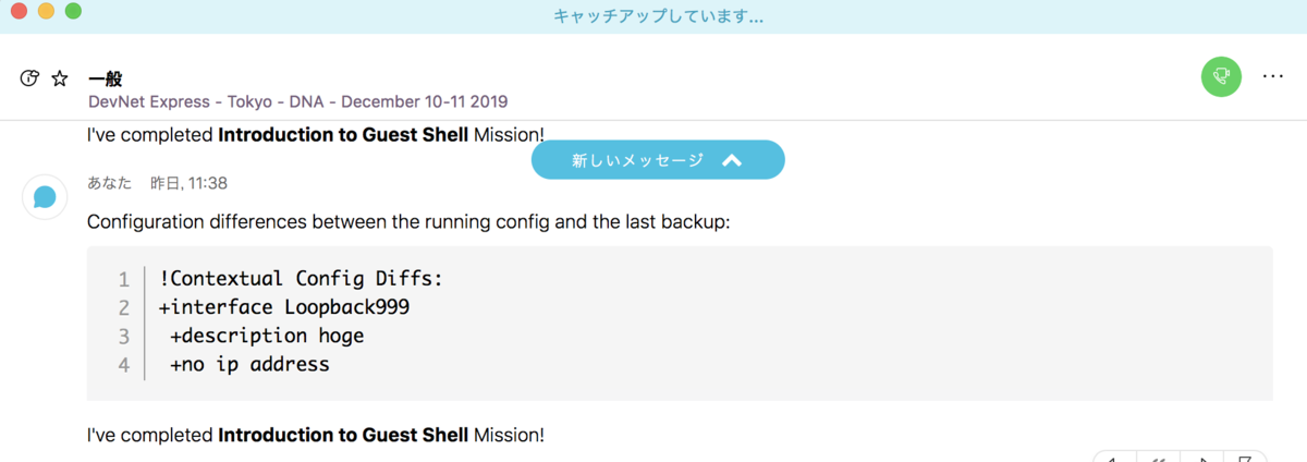f:id:akira6592:20191212003145p:plain f:id:akira6592:20191212003145p:plain