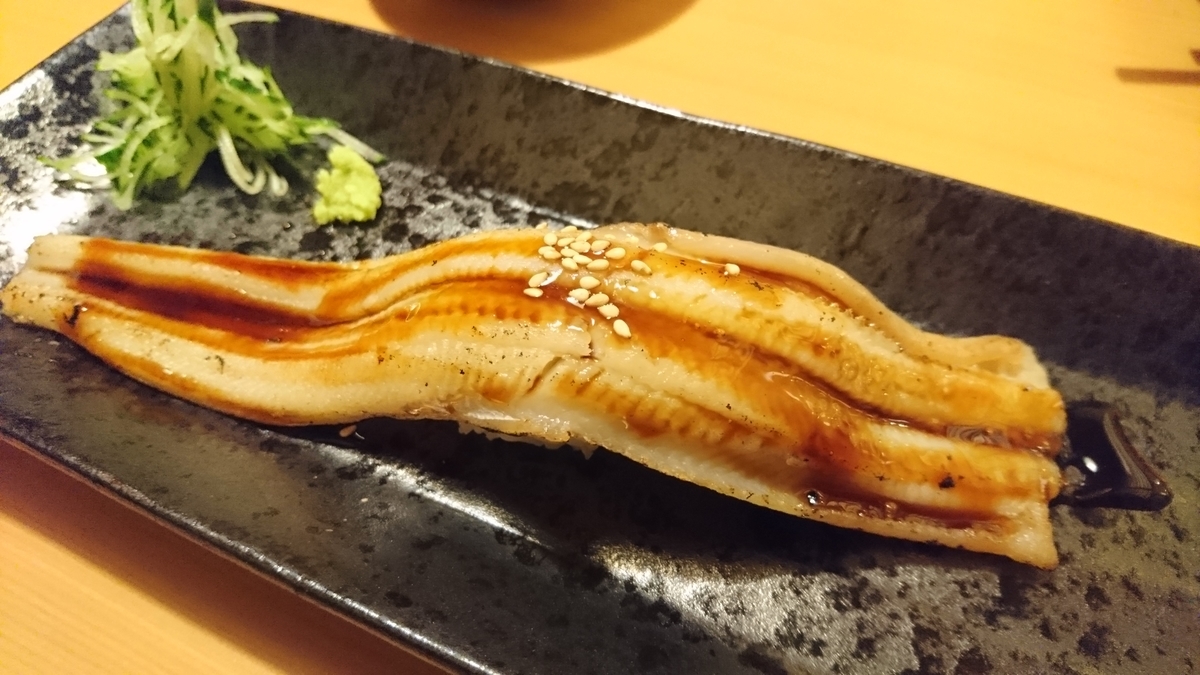 f:id:akira6592:20200126212108j:plain:w200 f:id:akira6592:20200126212108j:plain:w200