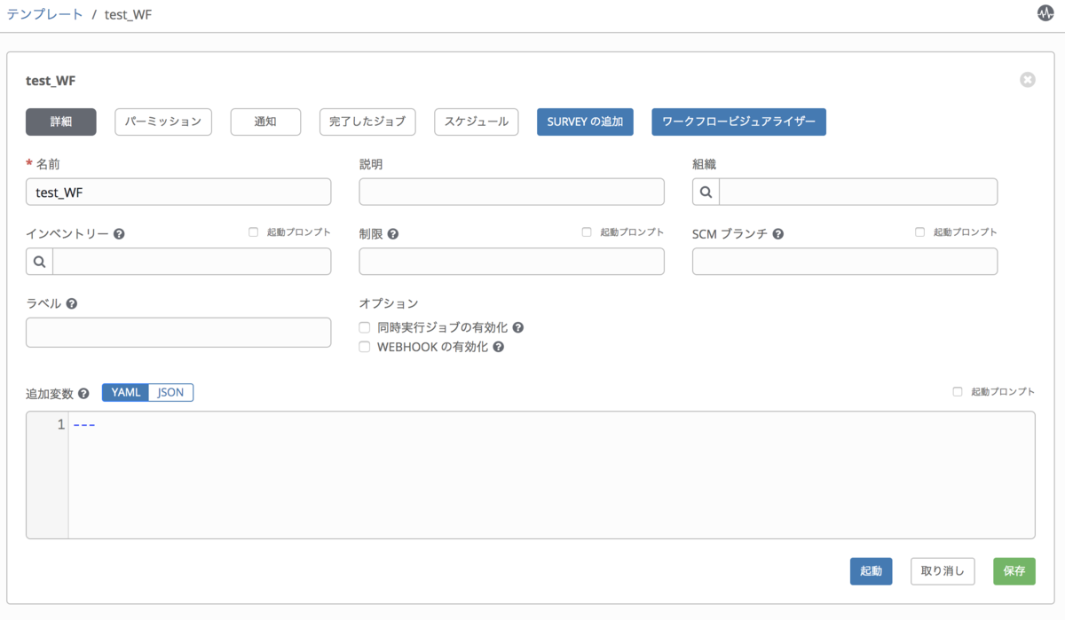 f:id:akira6592:20200403201729p:plain