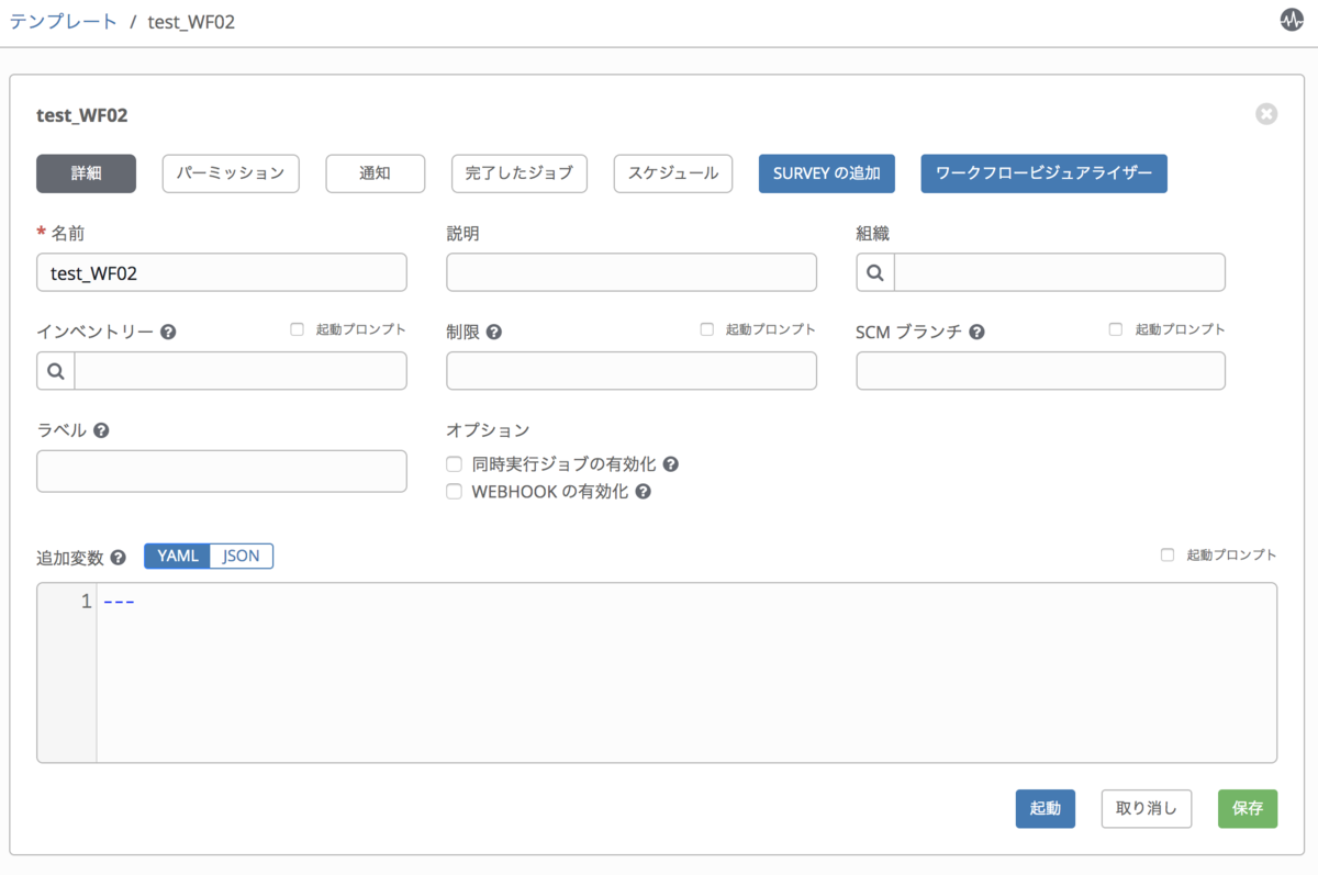 f:id:akira6592:20200404105916p:plain