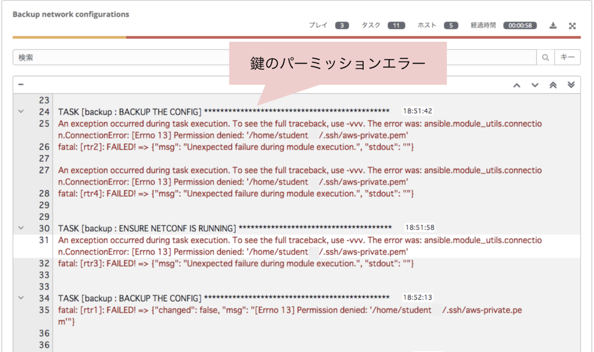f:id:akira6592:20200415101042p:plain