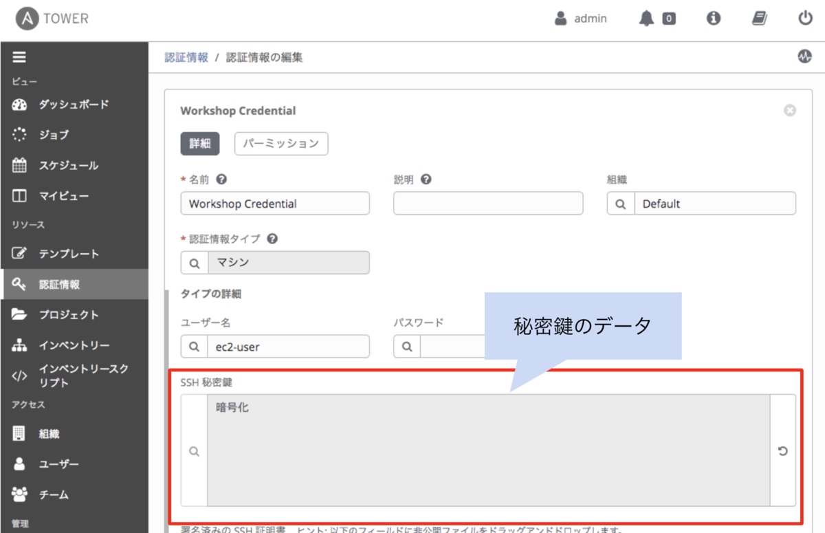 f:id:akira6592:20200415101226p:plain