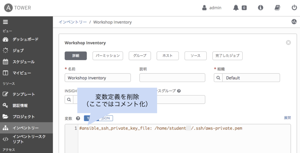 f:id:akira6592:20200415101317p:plain