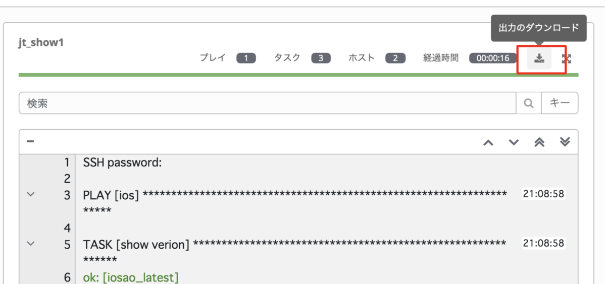 f:id:akira6592:20200418213814p:plain:w500 f:id:akira6592:20200418213814p:plain:w500