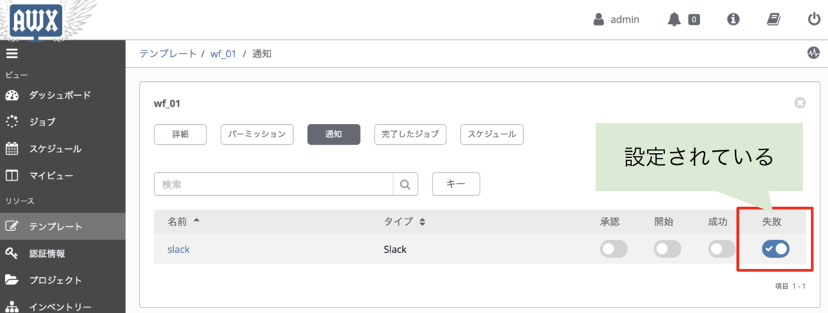 f:id:akira6592:20200427212913p:plain