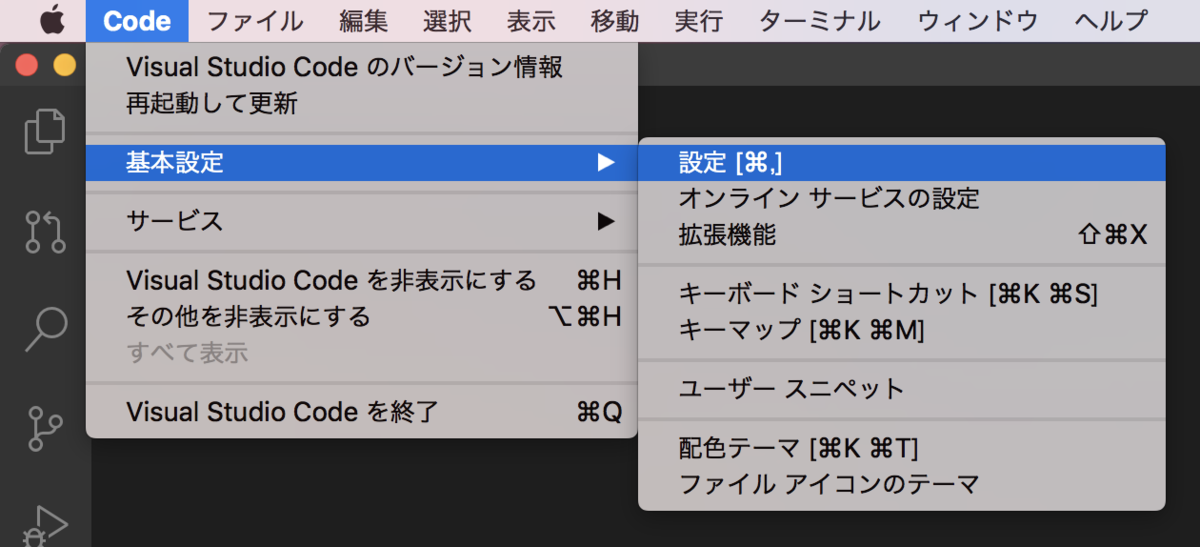 f:id:akira6592:20200517105001p:plain