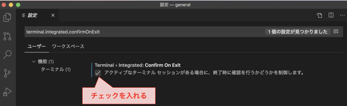 f:id:akira6592:20200517105447p:plain