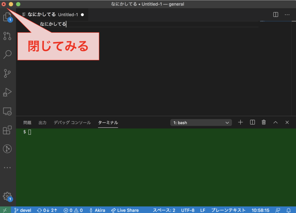f:id:akira6592:20200517110013p:plain