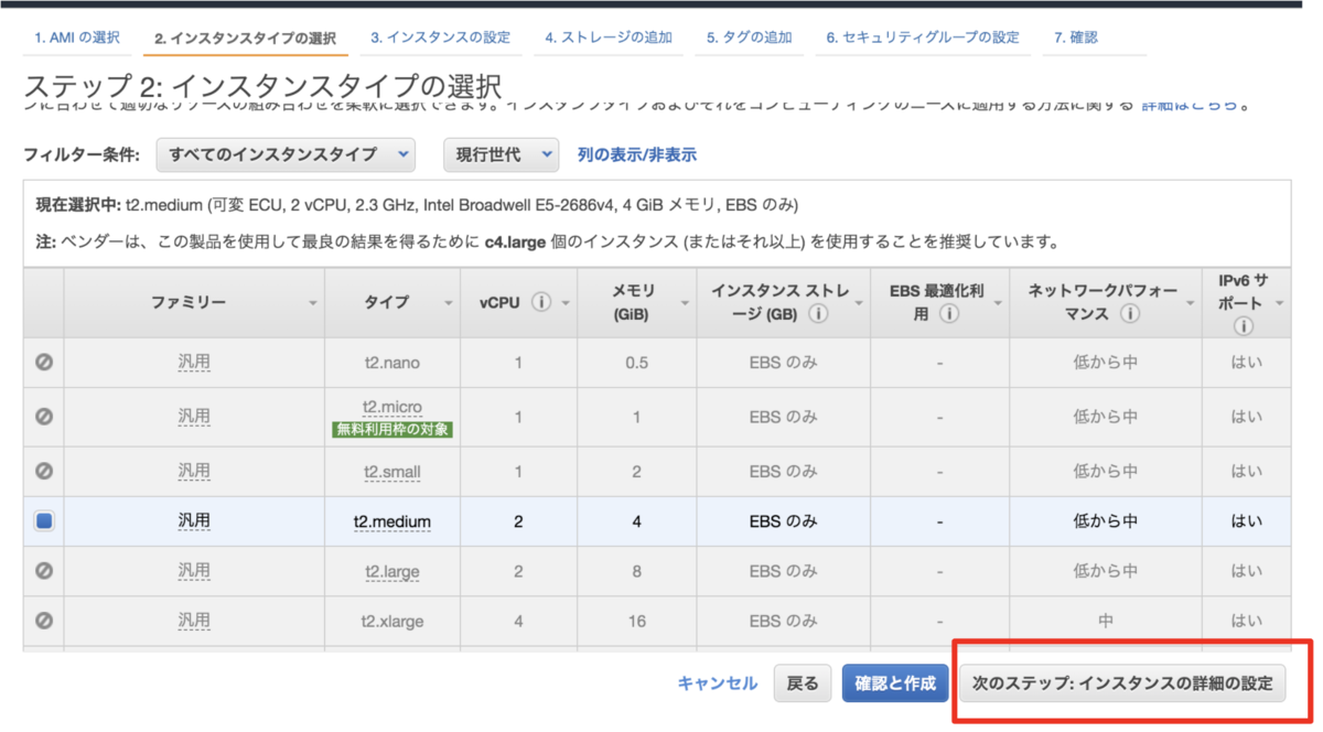 f:id:akira6592:20200519172936p:plain