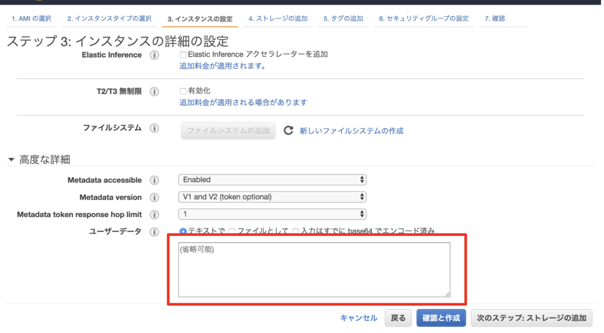 f:id:akira6592:20200519172958p:plain