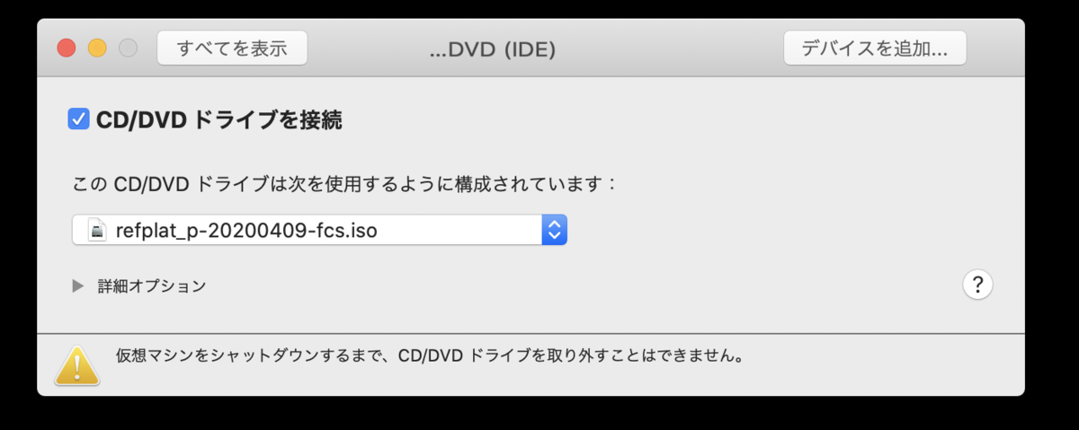 f:id:akira6592:20200606130747p:plain f:id:akira6592:20200606130747p:plain