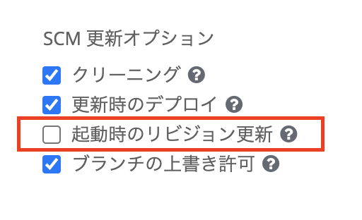 f:id:akira6592:20200704211945p:plain