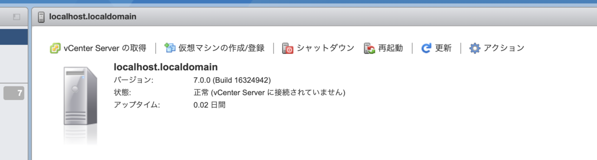 f:id:akira6592:20200724140643p:plain:w400