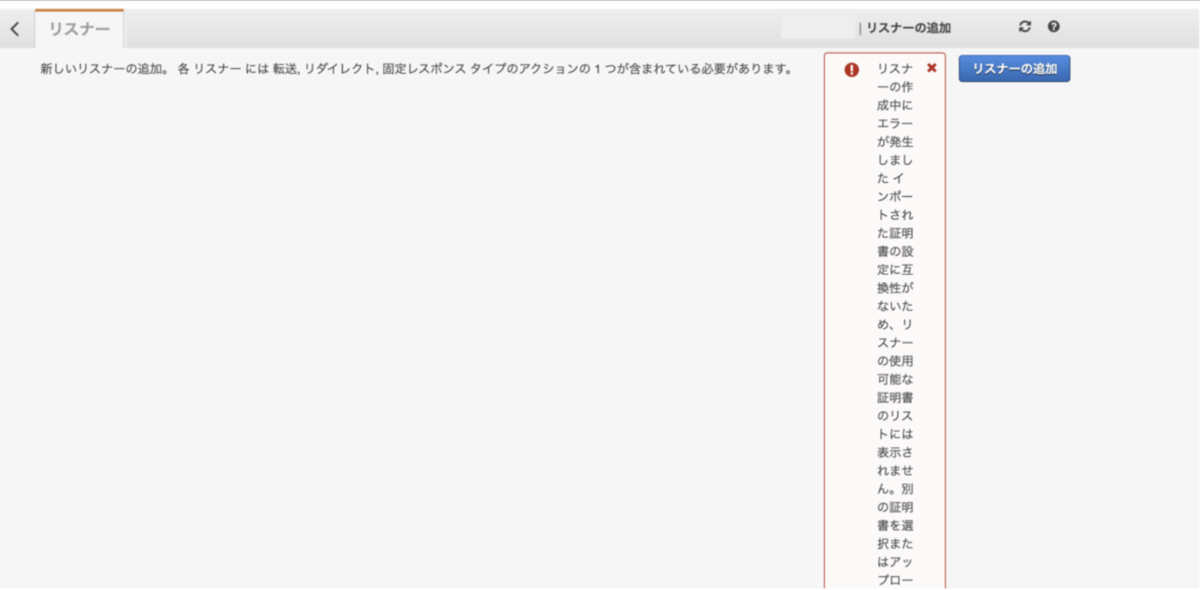 f:id:akira6592:20210102115535p:plain