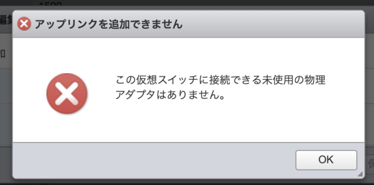 f:id:akira6592:20210106203849p:plain