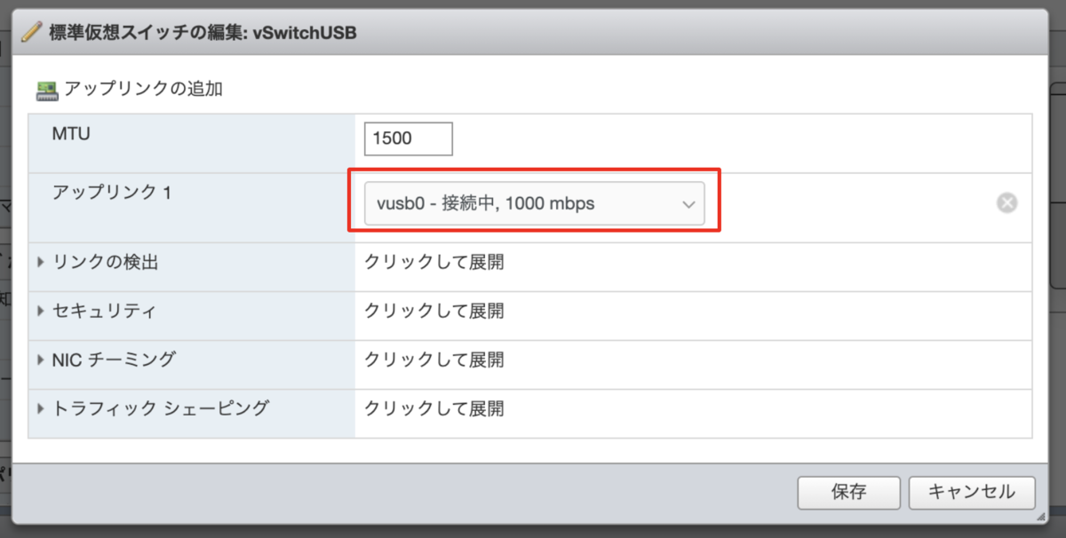 f:id:akira6592:20210106204136p:plain