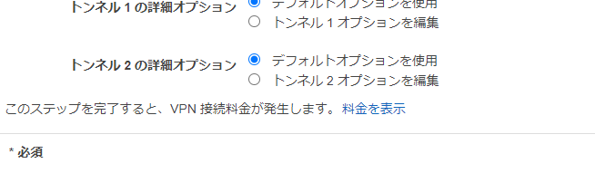 f:id:akira6592:20210930184913p:plain