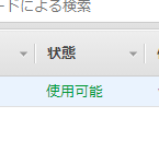 f:id:akira6592:20210930185001p:plain