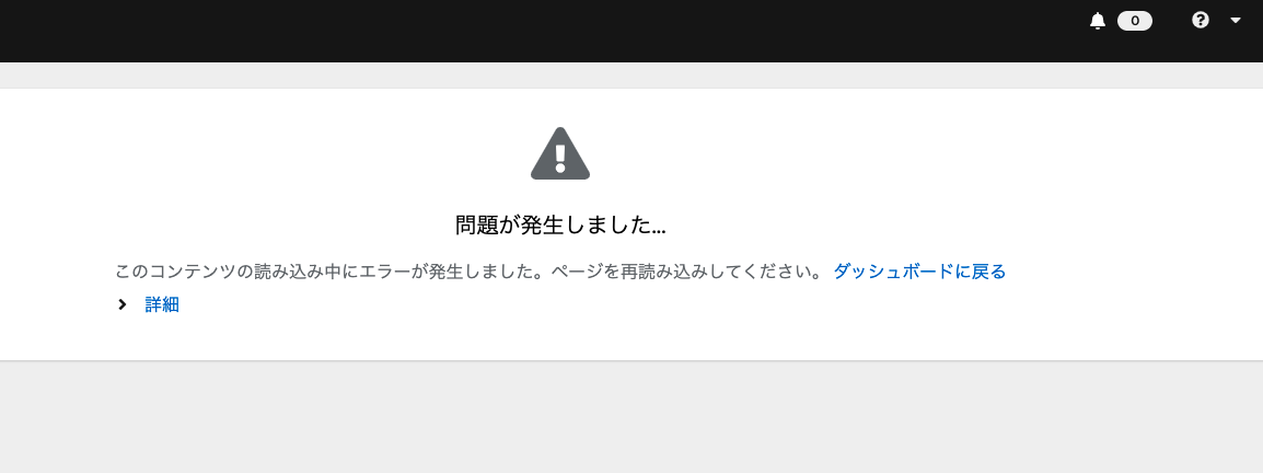 f:id:akira6592:20211216224819p:plain