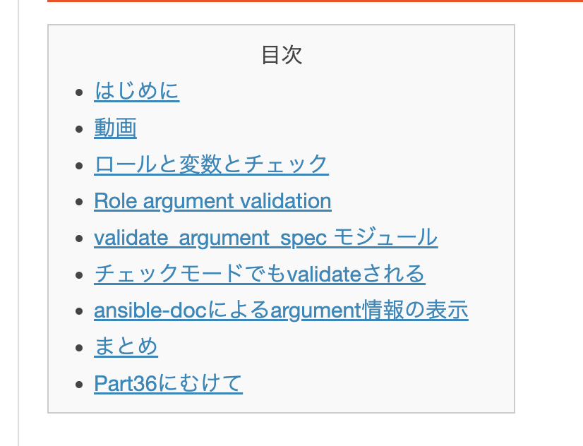 f:id:akira6592:20220306112112p:plain
