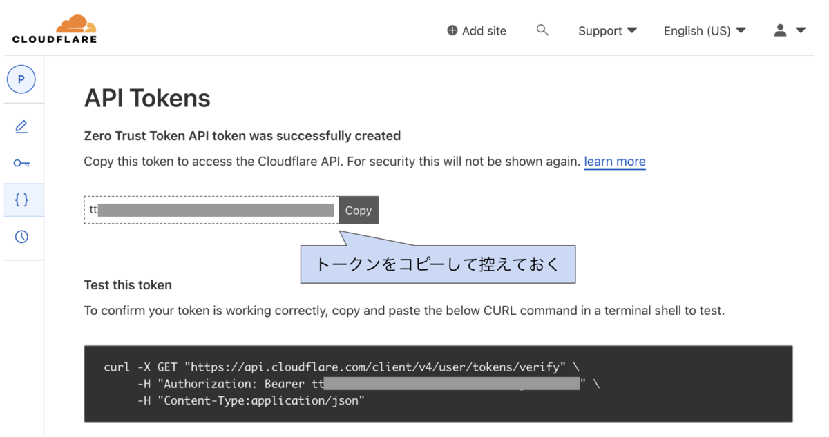 雲　*トラブル防止の為プロフ閲覧推奨*　 エクスプローラー」で「tar」や「7-zip」なども展開可能 ～Dev版