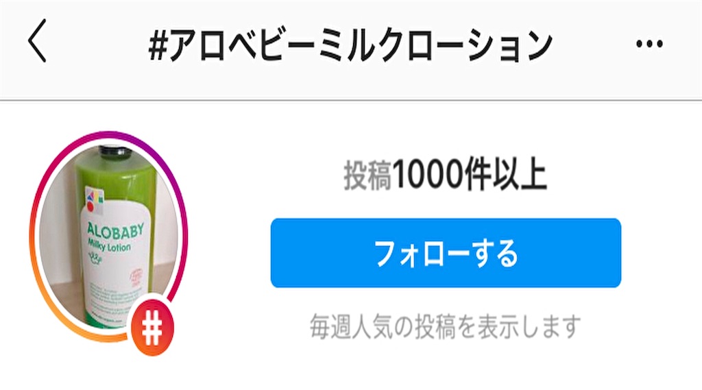 f:id:akira6842:20200316125410j:image f:id:akira6842:20200316125410j:image