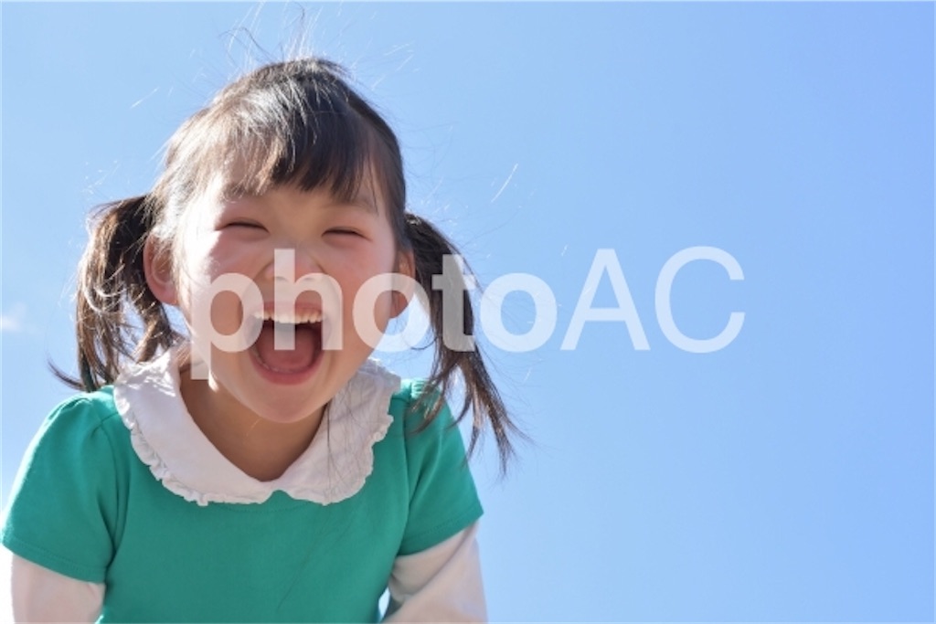 叫ぶ子供