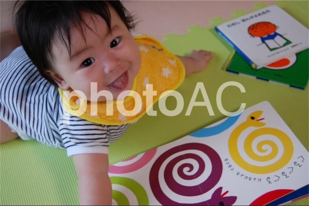 赤ちゃんがずりばいを始めたら安全対策を