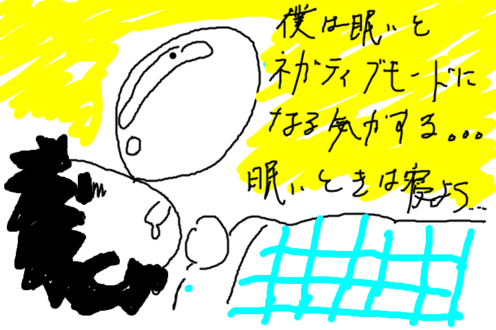 f:id:akira_ban:20170526122114p:plain f:id:akira_ban:20170526122114p:plain